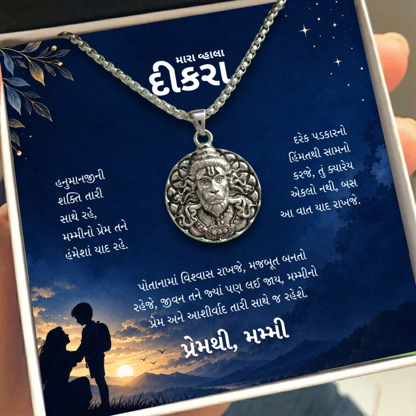 To My Son, My Blessings Go With You